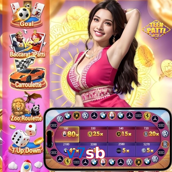 v7sb